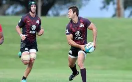 Pampas XV campeon de la Pacific Rugby Cup