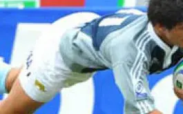 Concentración Nacional del Seleccionado M20 en Paraná