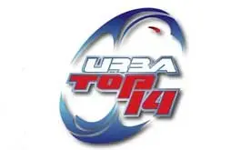 Cronograma Finales URBA TOP 14